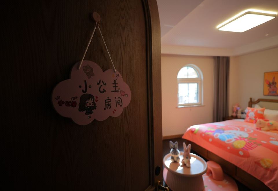 仕·地中海巴洛克山景墅居