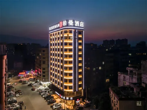 Borrman Hotel (Wuzhou Teng County)
