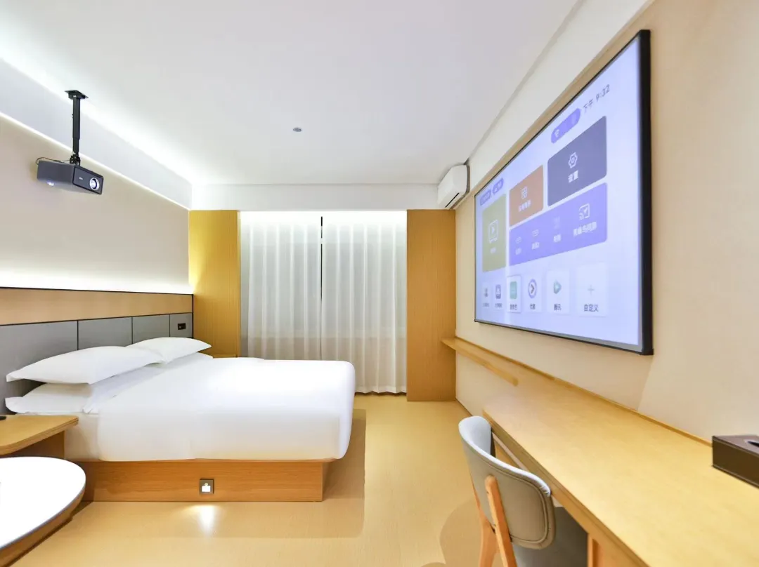 Qihang Hotel - Changchun