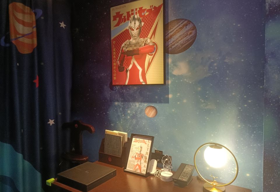 Zhaolin Grand Hotel BeijingClassic Ultraman Children's Theme Suite