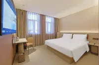 Hanting Hotel (Songjianghe Town, West Changbai Mountain Station)