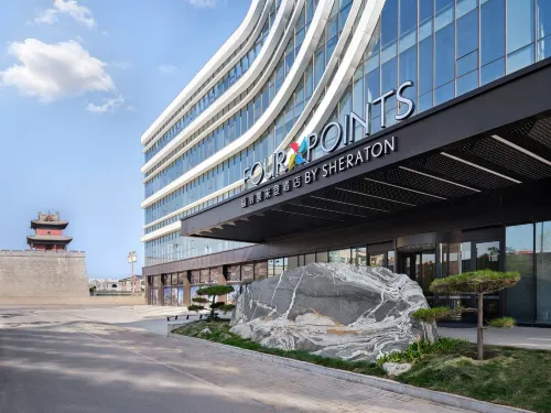 Four Points by Sheraton Datong Pingcheng (Datong Ancient City)