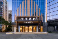 JI Hotel (Quanzhou Fengze Square Fengtianjie)