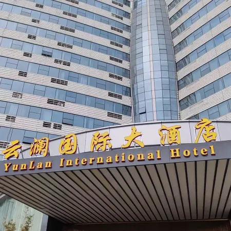World Hotel (Linyi Pingyi )