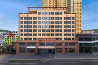 Madison Hotel Linxia County Bafang Shisan Xiang Hotels in 