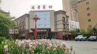 Yanqi Hotel