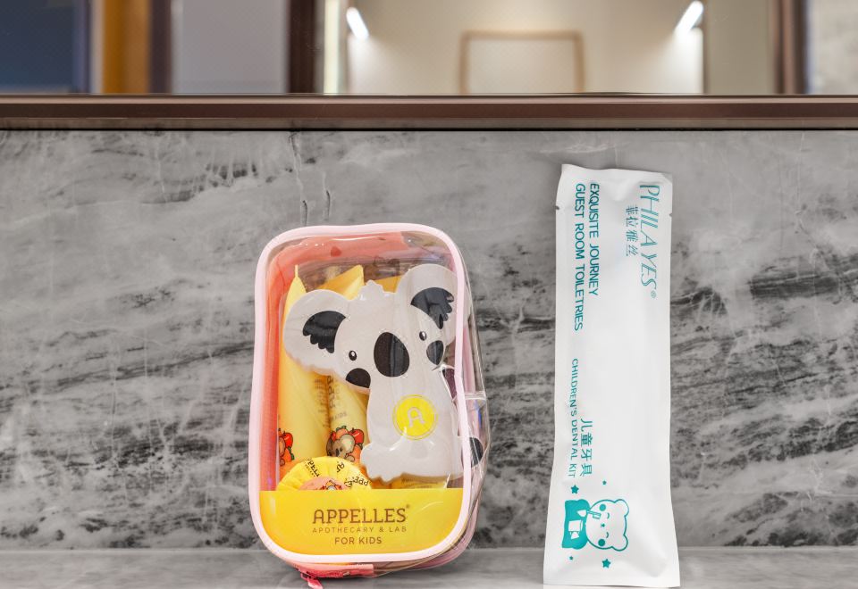 瀾庭|臻致親子主題房「全自動智能馬桶」「智能客控」