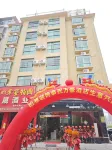 Wanhao Hotel