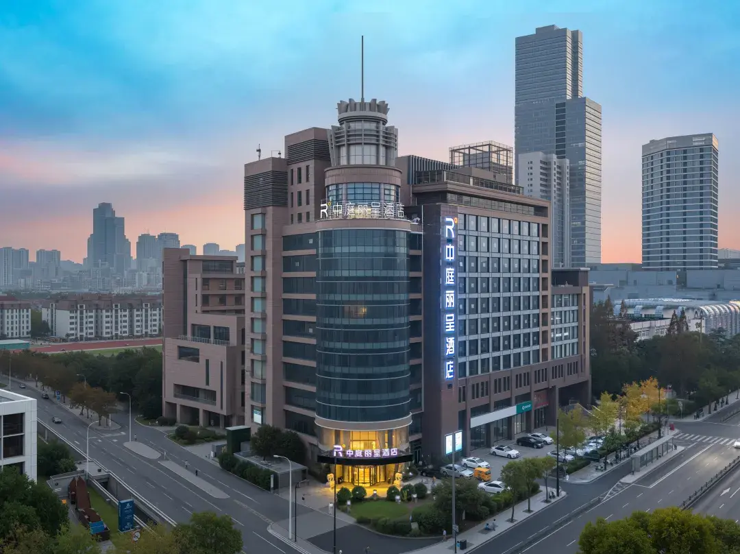 Zhong Ting Rezen  Hotel - 南通市