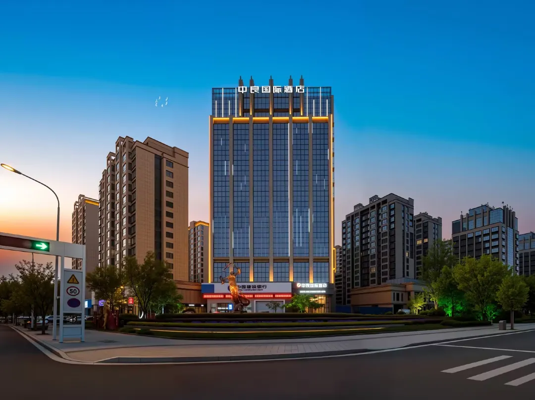 Shangqiu Zhongliang International Hotel - Shangqiu