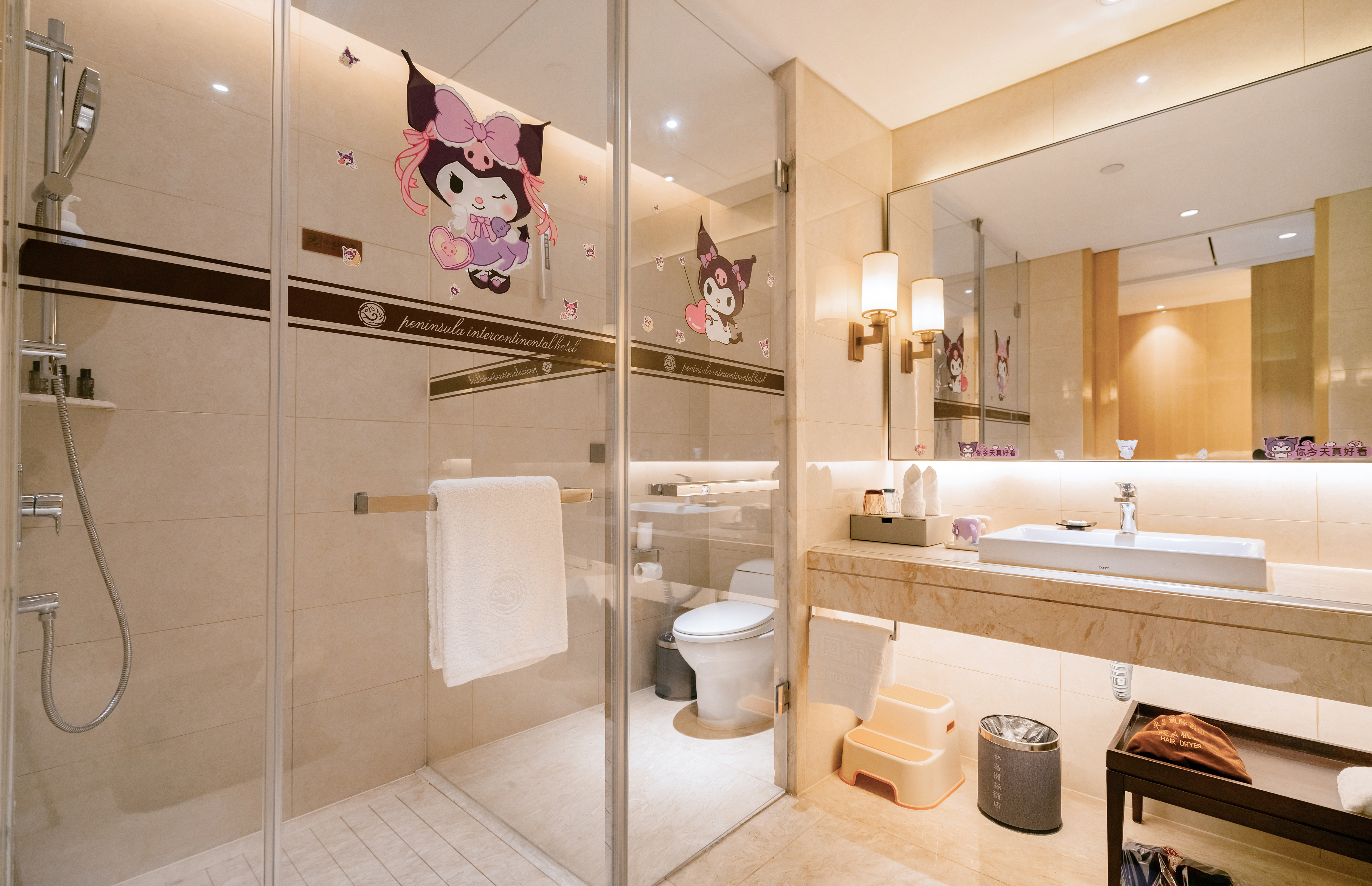 库洛米主题亲子房