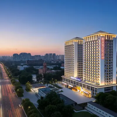 판세나 앳 무 레이크 호텔 (바오딩 동역 & 허베이 대학교 신 캠퍼스 지점) 바오딩 대학 주변 호텔