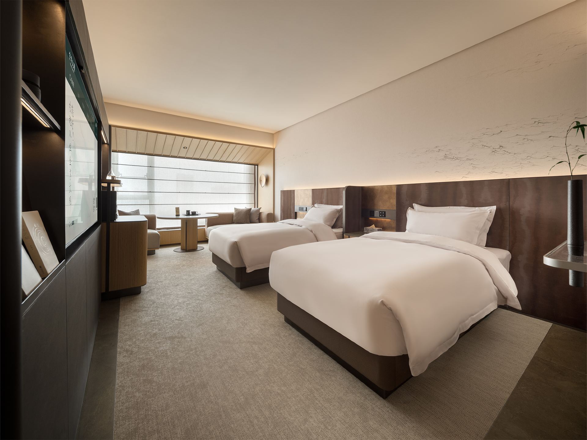 Zhenshe Twin Room