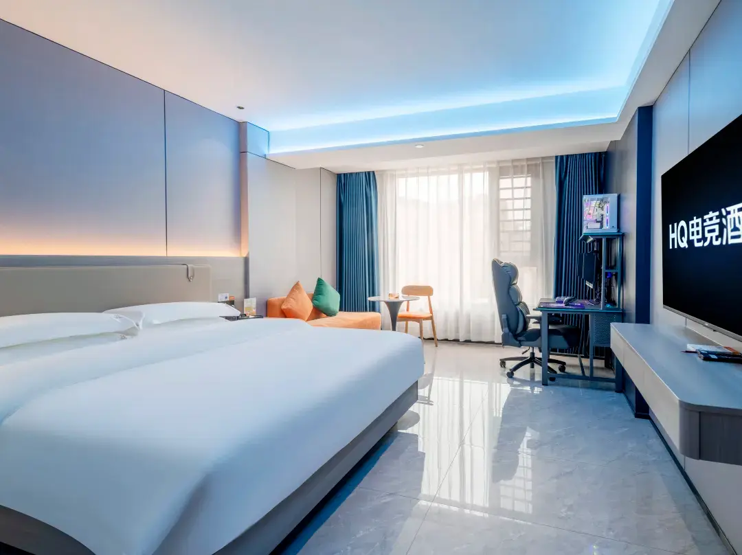 Heyuan Hq E-sports Hotel - Heyuan