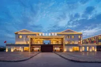 Datong Kingjoy Collection Hideaway Cloud Hotel (Datong Ancient City Branch)