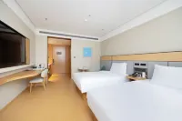 JI Hotel (Pingyang Aojiang Yintaicheng)
