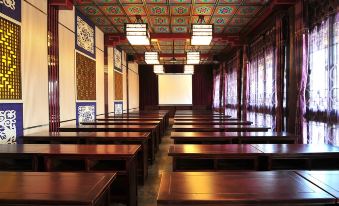 Pingyao Drama Hall Guest House