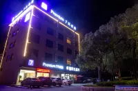 7 Days Premium Hotel (Xingguo General Park)