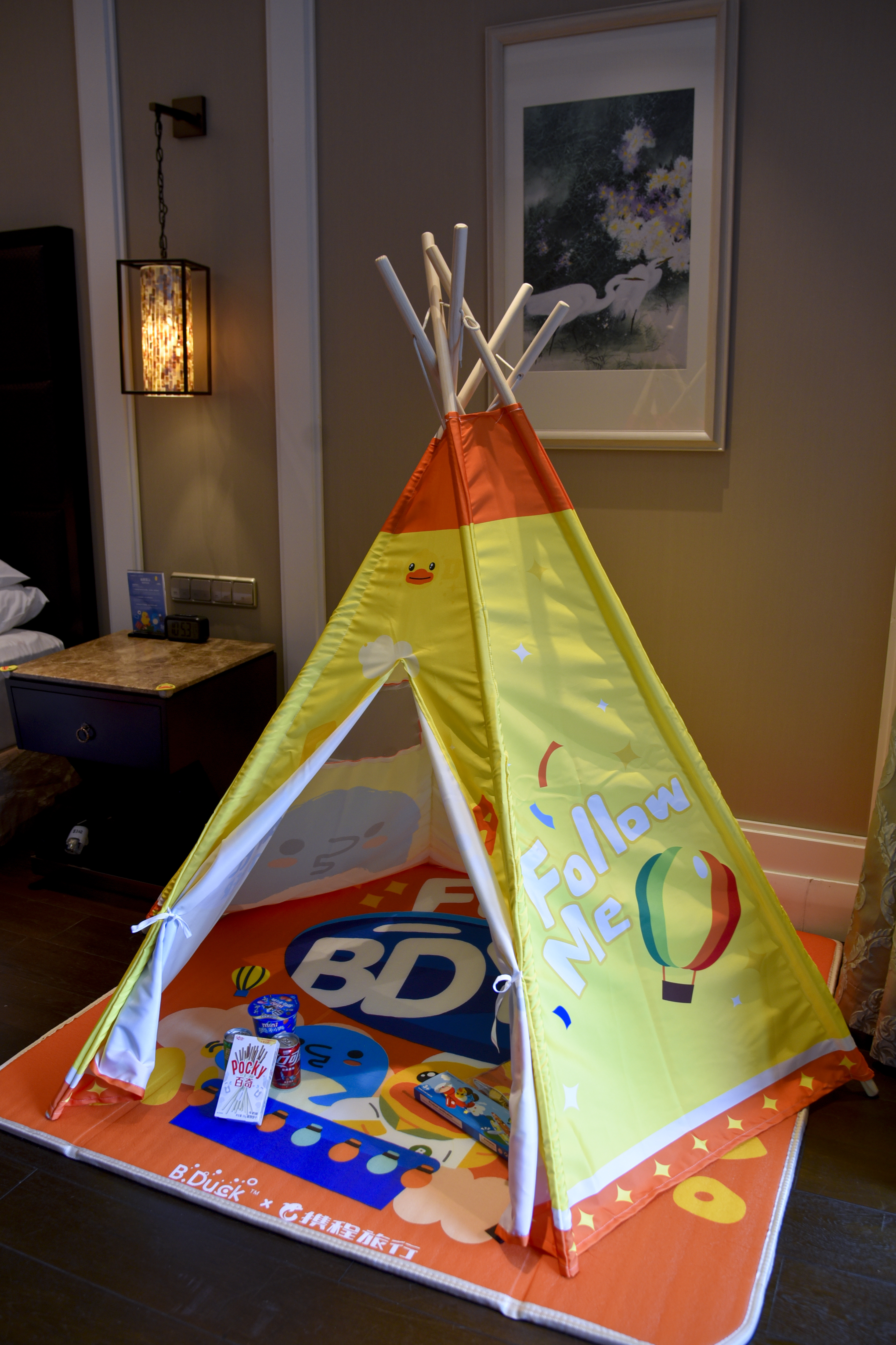 B.DUCK小黃鴨親子主題房