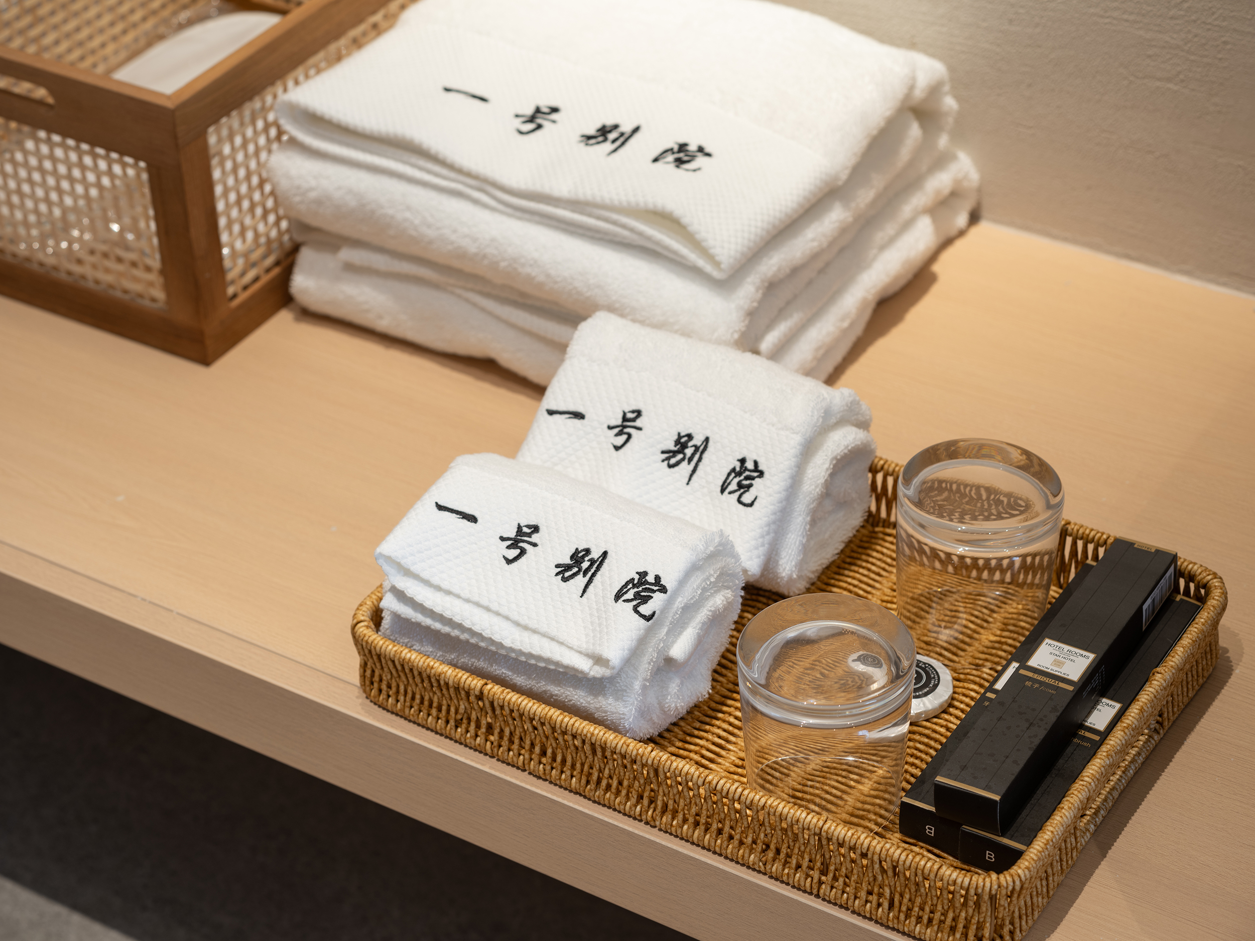 庭苑 · 露臺大床房