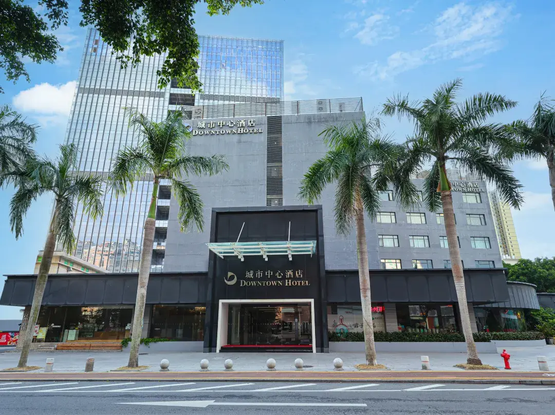 Zhuhai City Center Hotel - Zhuhai