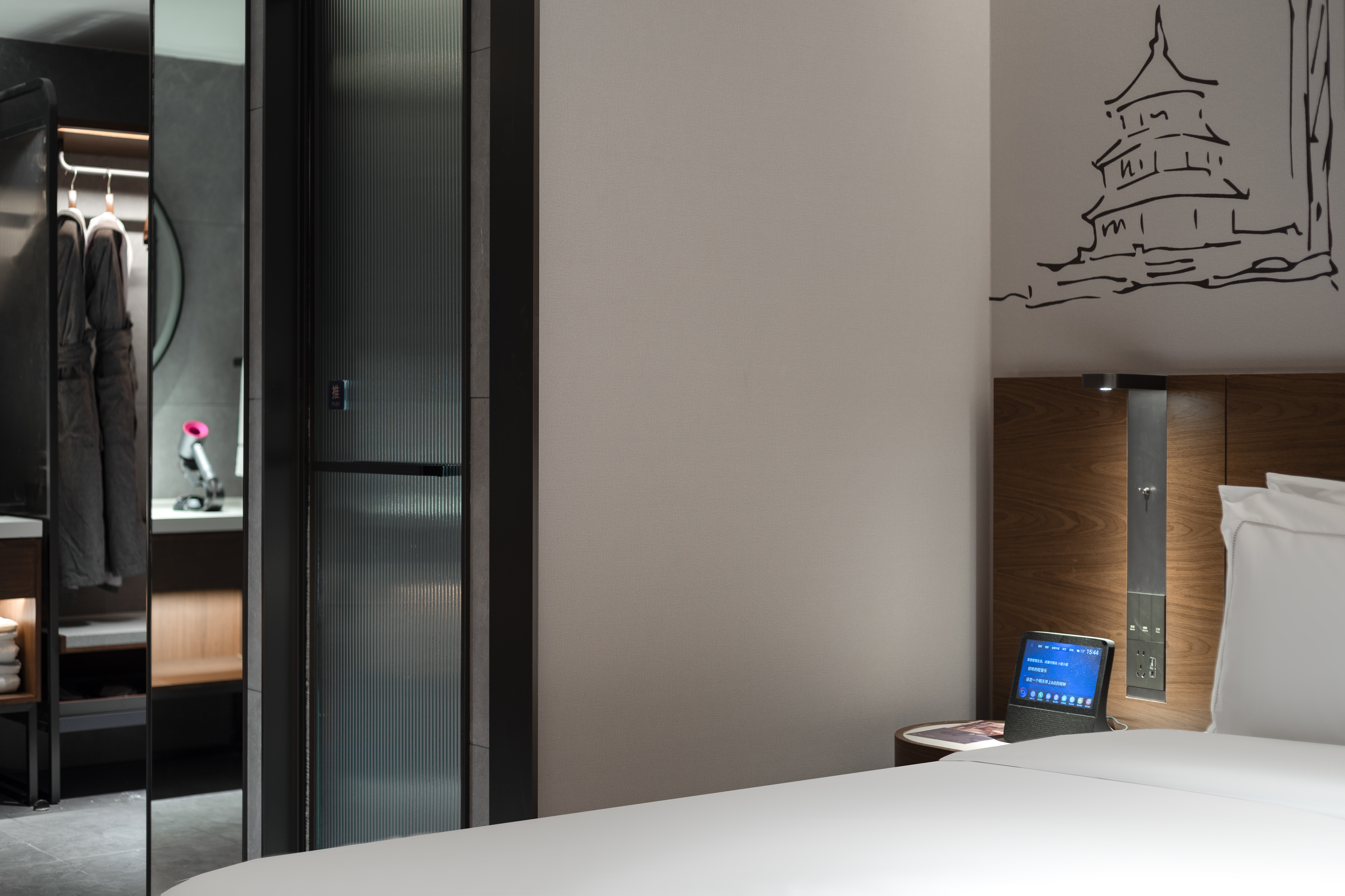 行政大床房（皮爷胶囊Coffee机+智能客控+丝涟床垫）