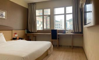 7 Days Premium (Zunyi Conference Site D-Zikou Branch) - Housity