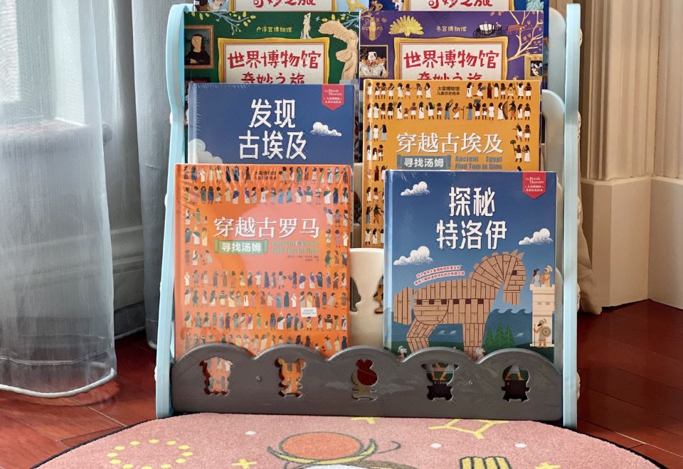 親親寶貝行政套房