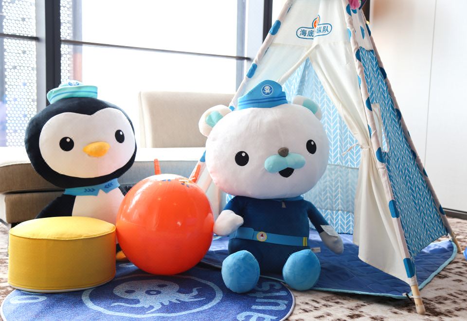 海底小纵队亲子至尊城景大床房