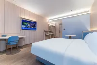 HanTing Hotel (Yinchuan Ning'an Street Huayan Lakeside)  호텔
