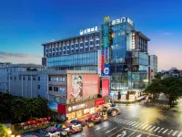 Dragon Cat Spirit Hotel (Baili Plaza New Dongmen Store, Yangjiang)
