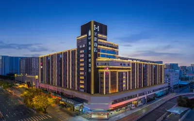 MEHOOD LESTIE Hotel (Shenyang North Station and Financial Centre） Hotel di 