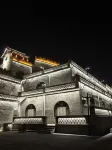 Huameishi Hot Spring Hotel (Xinzhou Ancient City Store