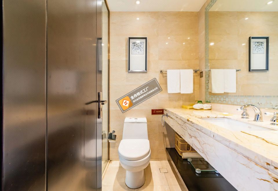 智能大床間（0壓深睡眠枕+語音客控+中式實木家居）