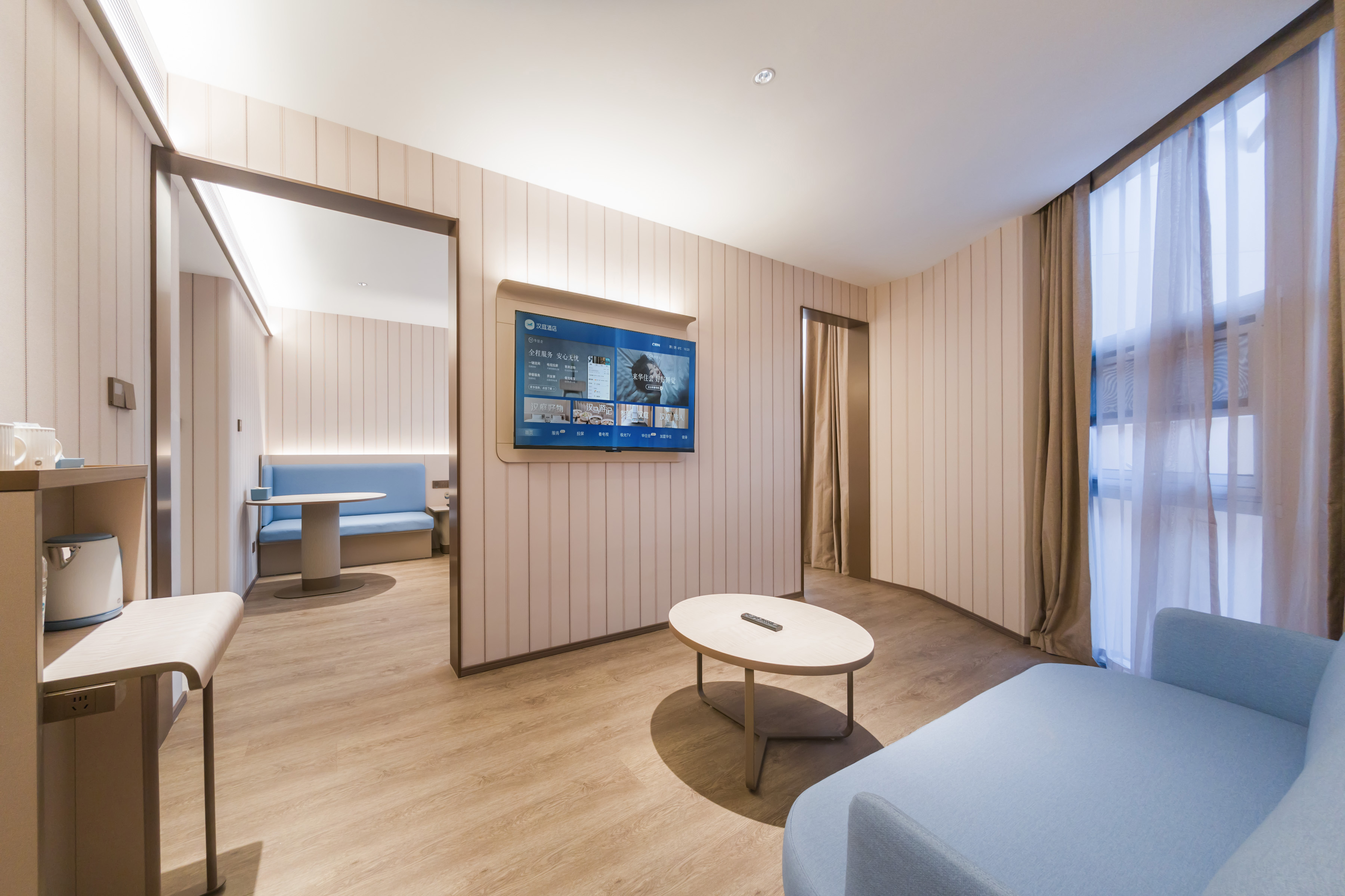 套房（落地窗+舒压床垫+智能马桶）