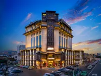 Lanzhou Zuixianlou Hotel