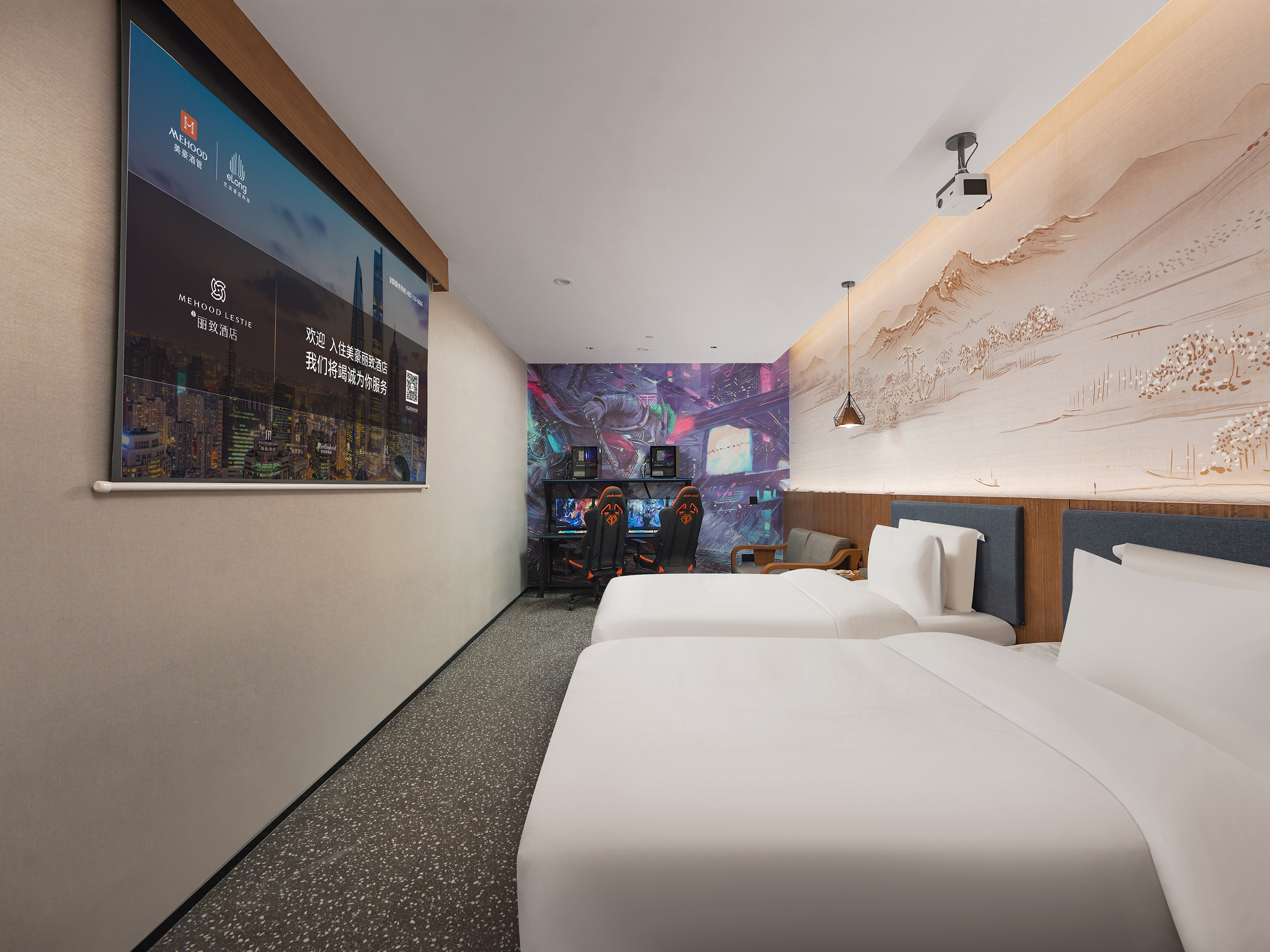 豪华电竞双人房【RTX5060+32G+2K240HZ]+Steam特权】