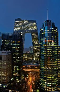 Kerry Hotel, Beijing