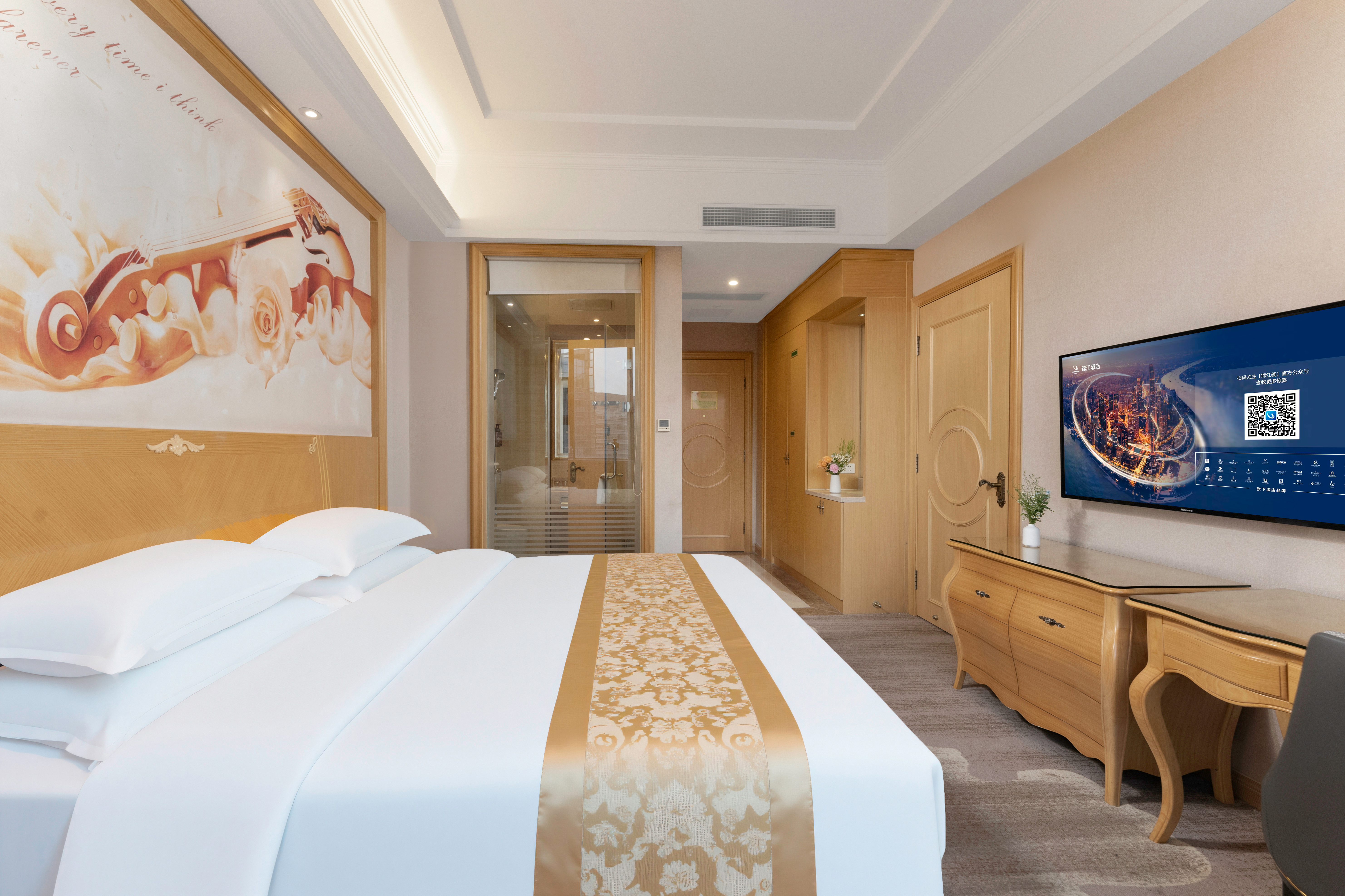 行政套房（一房一厅丨会客办公丨冰箱）