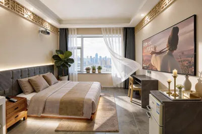 Yunyin Thermoceline Scenic Travel Cinema Homestay Отели в г. 