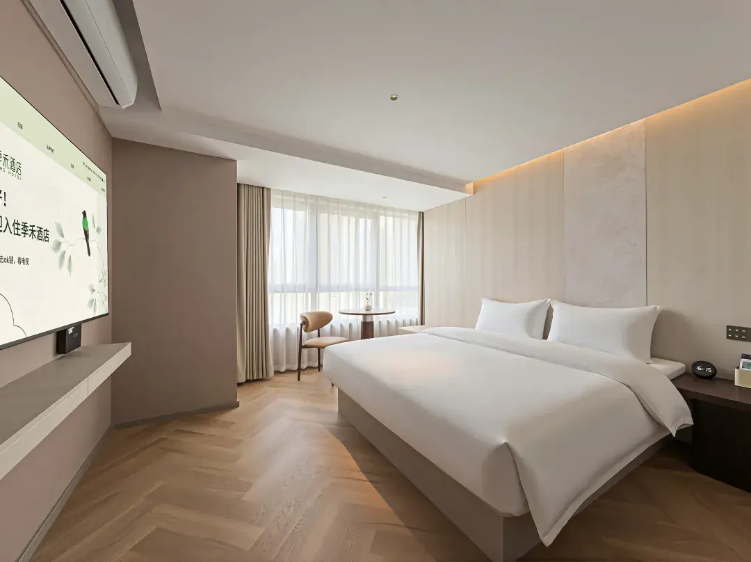 Jihe Hotel - Anyang