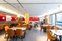 Maison New Century Hotel (Lu'an Wenmiao Street)