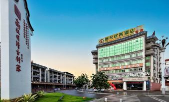 No.1 Youke Hotel (Dongguan Chashan Nanshe Branch)