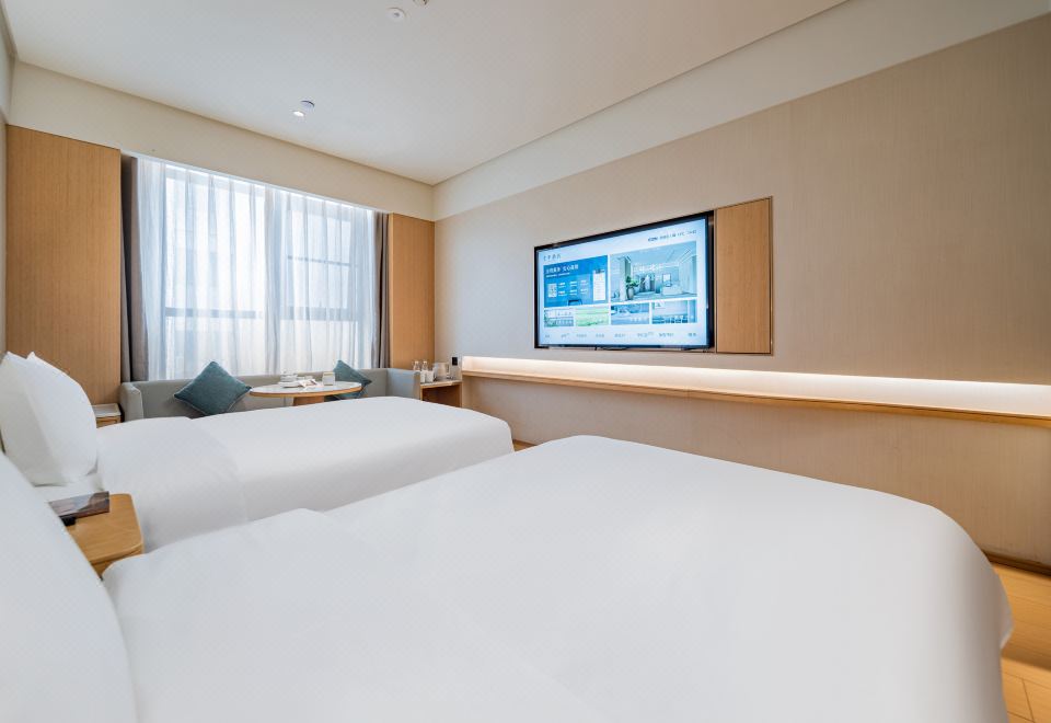 双床房（智能客控+电视投屏）