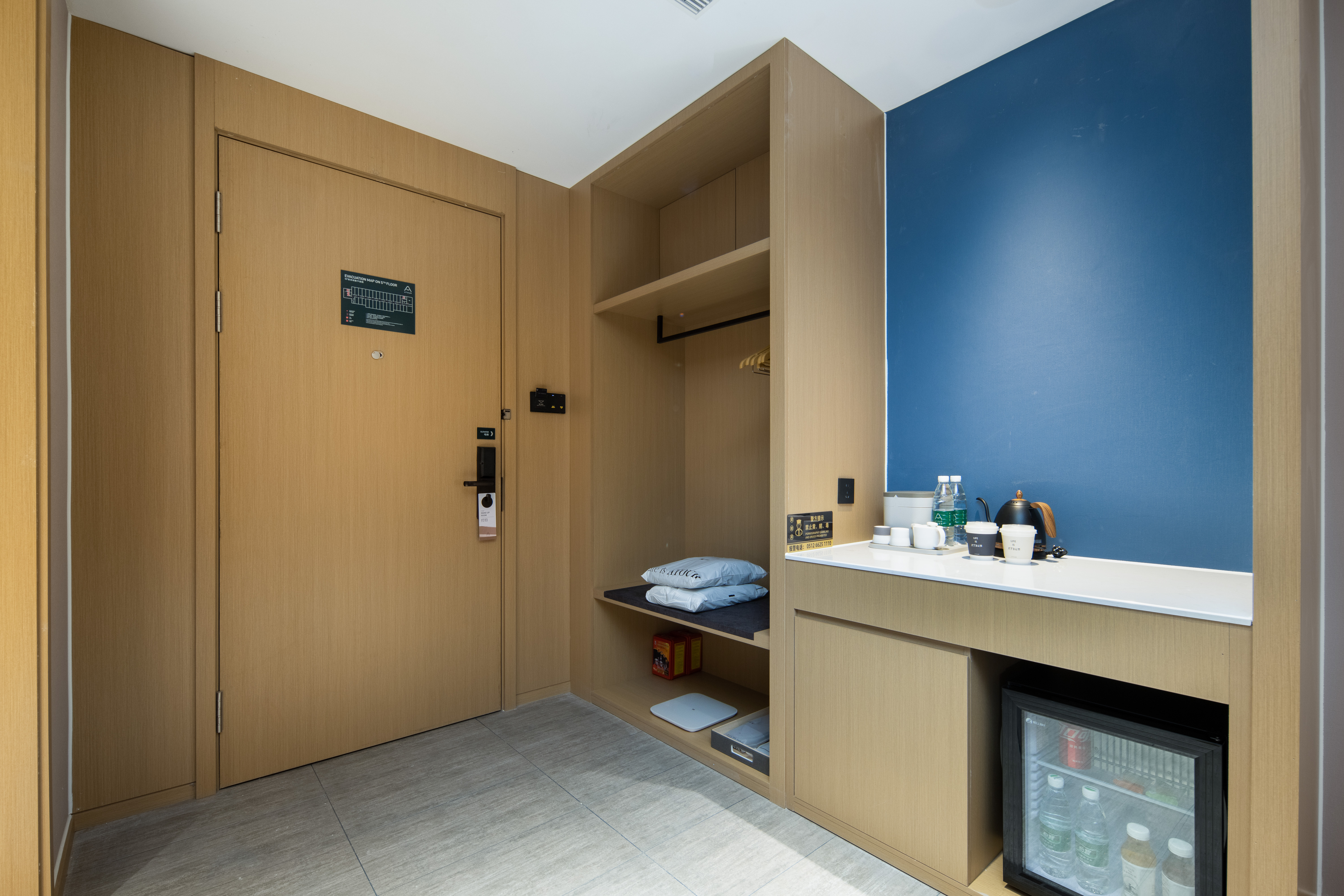 几木套房【深睡枕+电视投屏】