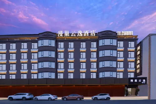 Manchao Yunyi Hotel (Normal University Commercial Building Times Square)