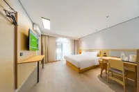 Hi Inn Linhai Chonghe Gate Hotel