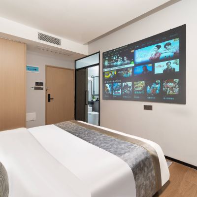 意式極簡投影大床房-配洗衣機 夢公園飯店（南山科技園南頭古城地鐵站店）優惠