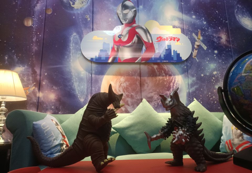 Zhaolin Grand Hotel BeijingClassic Ultraman Children's Theme Suite