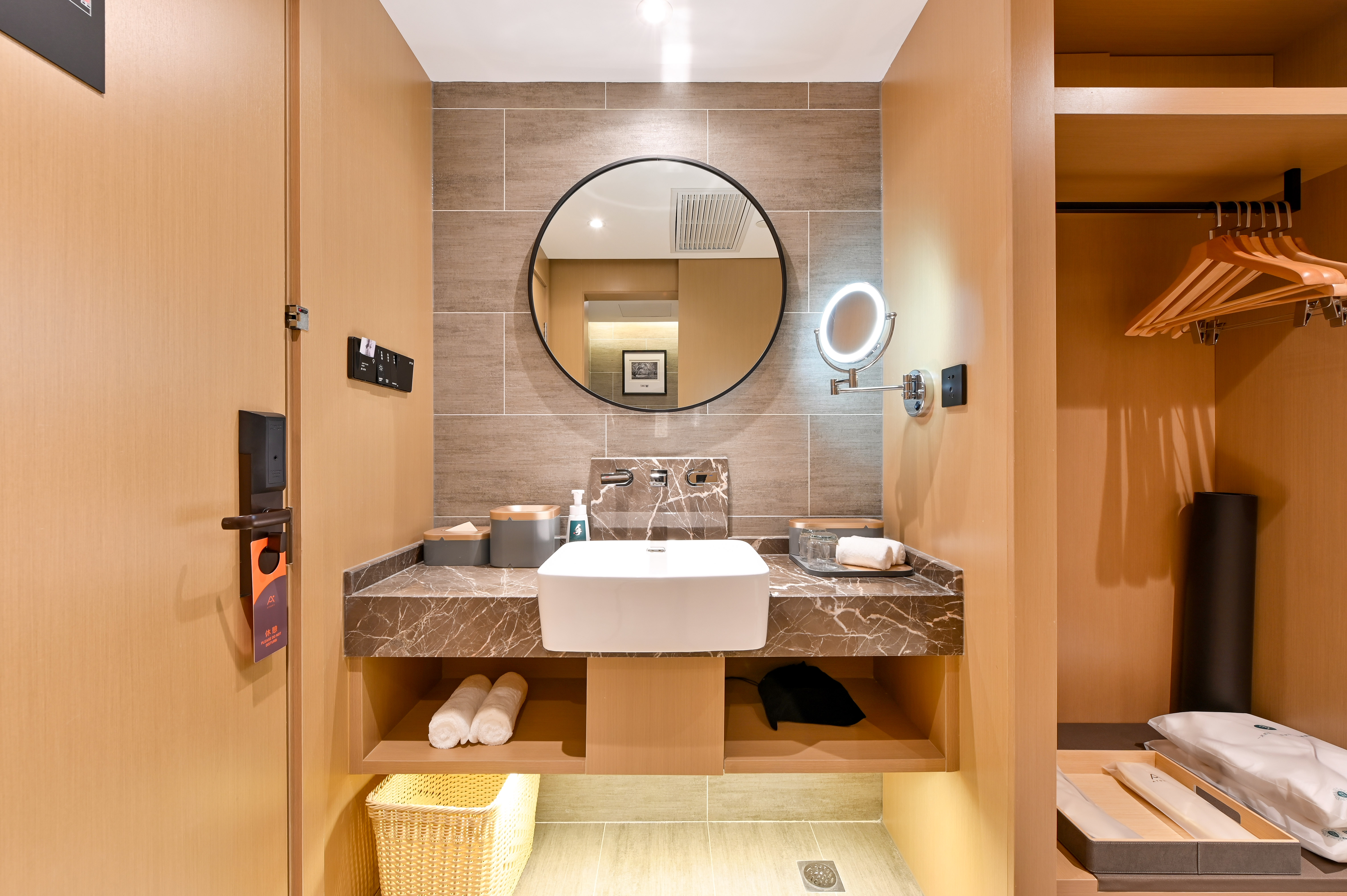 Executive 2-bed Room